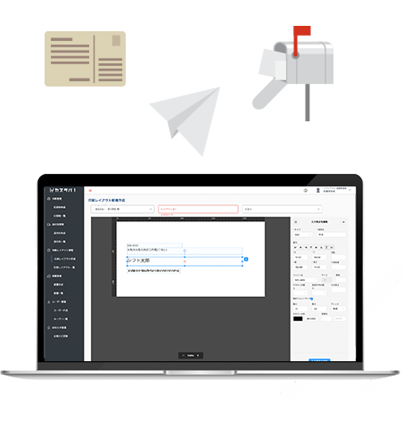 Custbar
